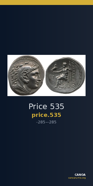 Price 535 — CANOA