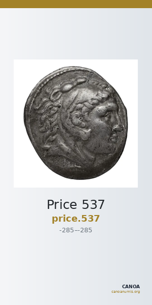 Price 537 — CANOA