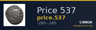 Price 537 — CANOA