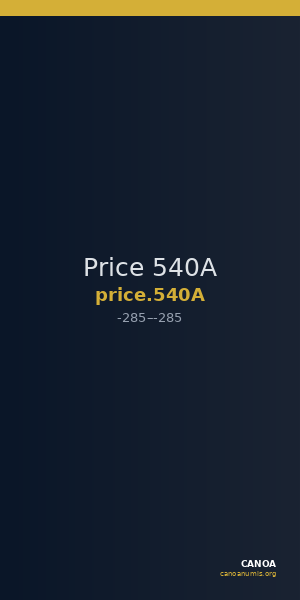 Price 540A — CANOA