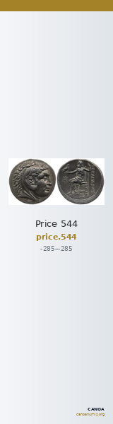 Price 544 — CANOA