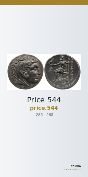 Price 544 — CANOA