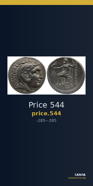 Price 544 — CANOA