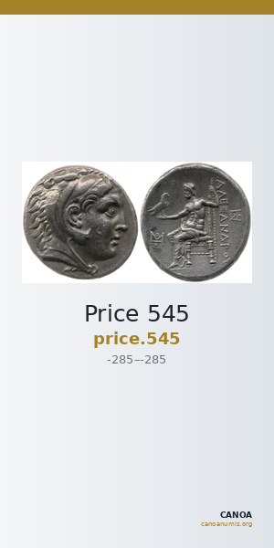 Price 545 — CANOA