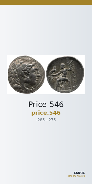 Price 546 — CANOA