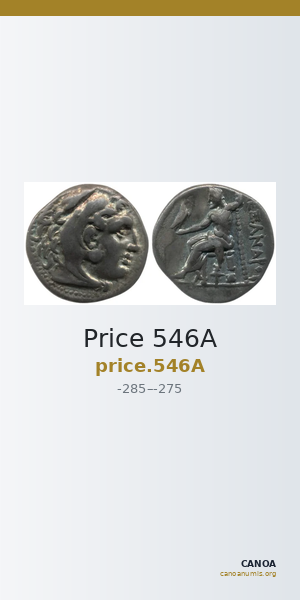Price 546A — CANOA