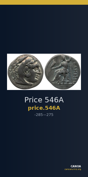Price 546A — CANOA