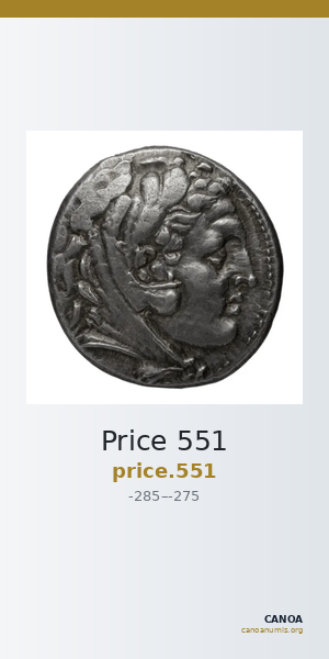 Price 551 — CANOA