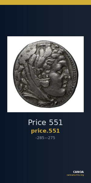 Price 551 — CANOA