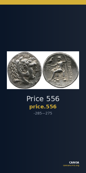 Price 556 — CANOA
