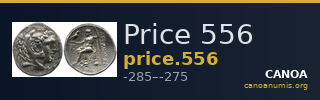 Price 556 — CANOA