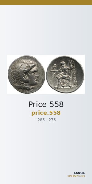 Price 558 — CANOA
