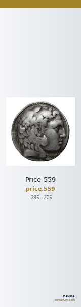 Price 559 — CANOA