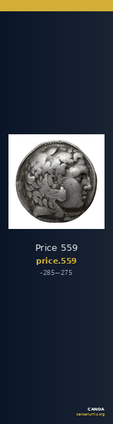 Price 559 — CANOA