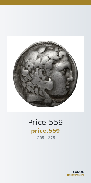 Price 559 — CANOA