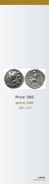 Price 560 — CANOA