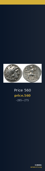 Price 560 — CANOA
