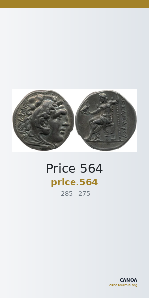 Price 564 — CANOA