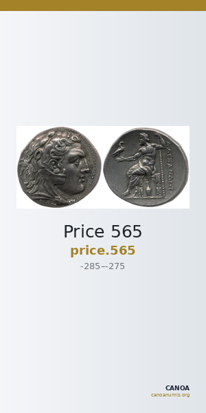 Price 565 — CANOA