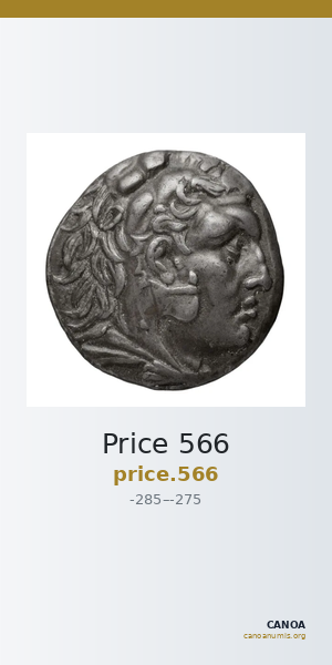 Price 566 — CANOA