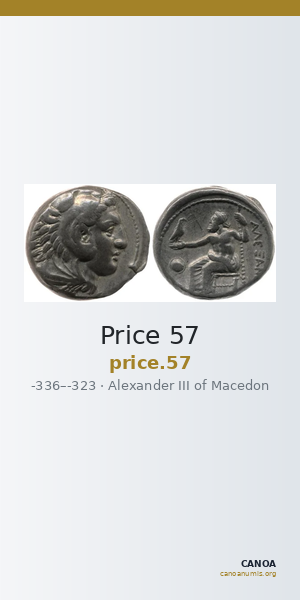 Price 57 — CANOA