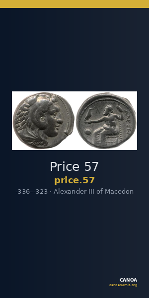 Price 57 — CANOA