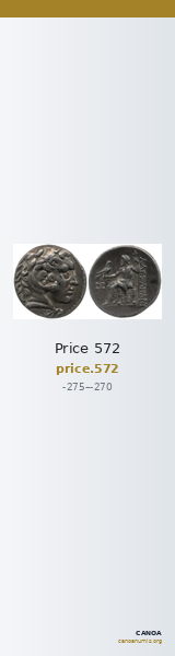 Price 572 — CANOA