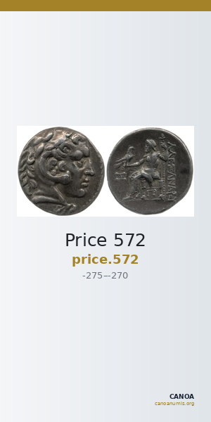Price 572 — CANOA