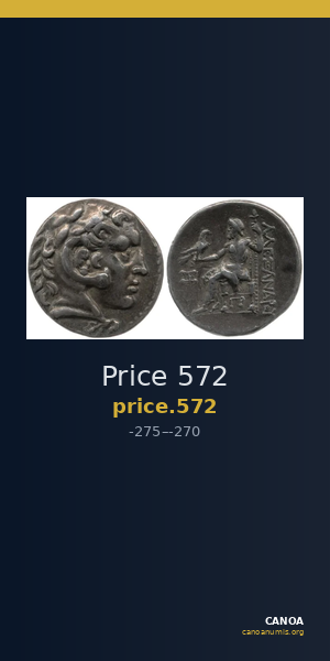 Price 572 — CANOA