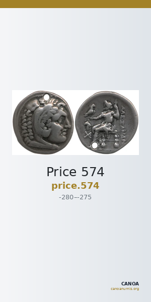 Price 574 — CANOA
