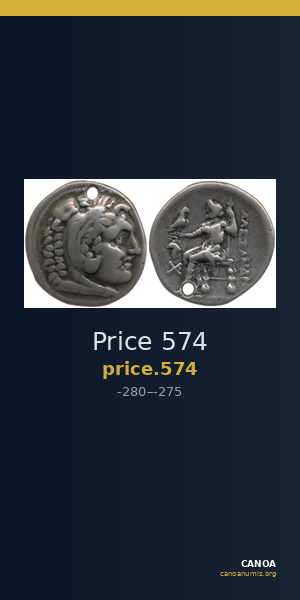 Price 574 — CANOA