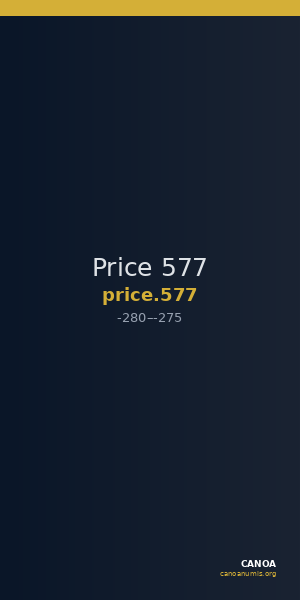 Price 577 — CANOA