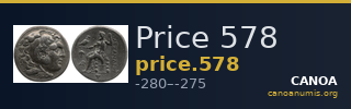 Price 578 — CANOA