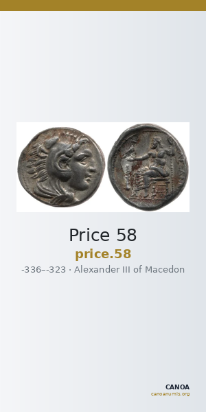 Price 58 — CANOA