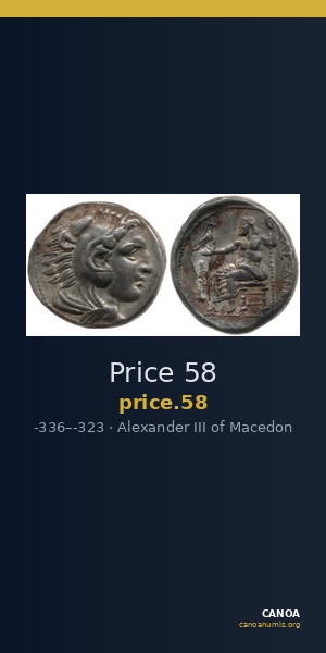 Price 58 — CANOA