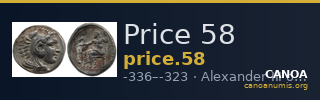 Price 58 — CANOA