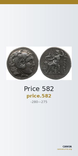Price 582 — CANOA