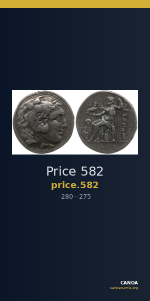 Price 582 — CANOA