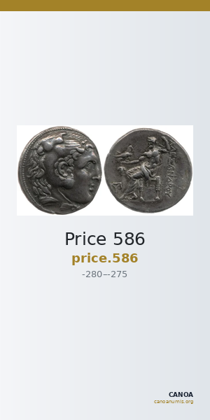 Price 586 — CANOA