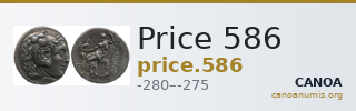 Price 586 — CANOA