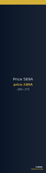 Price 589A — CANOA