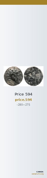 Price 594 — CANOA