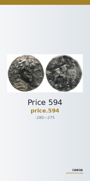 Price 594 — CANOA
