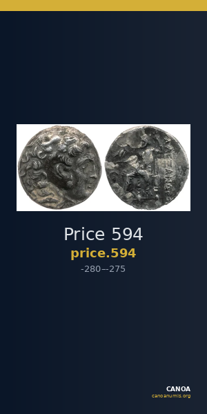 Price 594 — CANOA