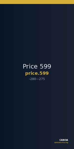Price 599 — CANOA
