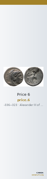Price 6 — CANOA