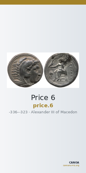 Price 6 — CANOA
