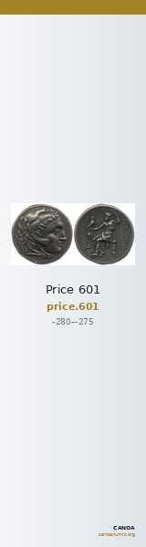 Price 601 — CANOA