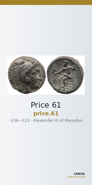 Price 61 — CANOA