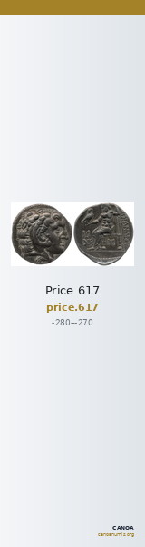 Price 617 — CANOA